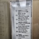 오투소아청소년과의원 | 양산소아과, 왜 오투소아청소년과의원을 선택해야 할까? 수면 습관부터 이유식 조언까지