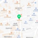 파리바게트 울산광역시 성남점 이미지