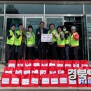 영주2동행정복지센터 이미지