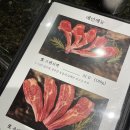 램퀸 이미지