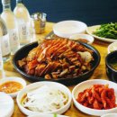 배들족발
