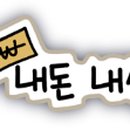 센텀시티202 이미지