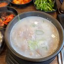 대한삼겹송탄점 이미지