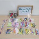 구로새활용센터 | 구로청소년센터 / 업사이클체험수업 / 플라스틱병뚜껑...걸이 / 창의적새활용 / 고양시위빙 / 소품공작소
