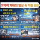 현대메디칼약국 이미지