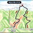 9. 27 백암산 KBS앞 08:00출발 18,000원 (14:30, 하이트맥주 견학) 이미지