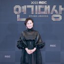 우현주 카카오 검색결과