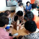 동산동경로당 이미지