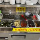 아구세상 이미지