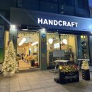 콘바텍코리아 온라인공식총판 | 양재 브런치 맛집, 분위기 좋은 핸드크라프트 후기