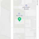 보금유통 이미지