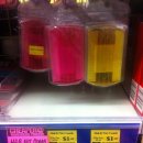 참빛약국 이미지