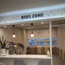 수완꾸러기치과의원 | [세종 꾸러기치과] 세종 어린이치과 치료 후기 / 세종 치과치료 / 세종 소아치과 추천