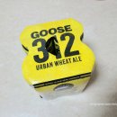 얼반트레이더스 이미지