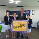 정선군 종합관광안내소 이미지