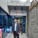 용산지역아동센터 | [공지] 대치동영어강사지역아동센터사회복지사실습후기!