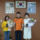 동부 충청타임즈