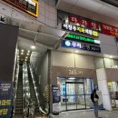 터미널노래연습장 이미지