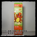 피카츄 포켓몬기획세트 다이어트간식 추천 탄탄젤리 더블컷 후기