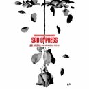 사이프러스 이미지