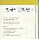 공덕설 이미지