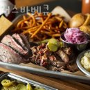 라이너스 바베큐