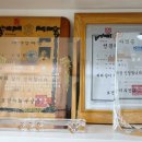 김민석재활의학과의원 이미지