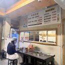 노량진 생고기 | 노량진 가성비 맛집 정가네 무한생고기 솔직후기