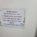 현악앙상블(중급) 이미지