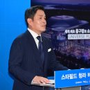 (주)스타비젼 이미지