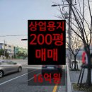 중로1-220 이미지