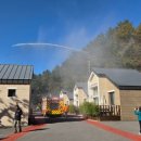 사천 케이블카 자연휴양림 이미지