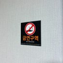 삼양사(남양실업) 이미지