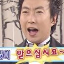 강릉양자강 이미지