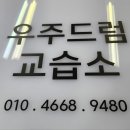 프린토피아 이미지