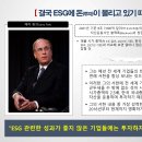 테스경영컨설팅