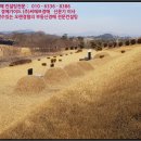 화신보건진료소 네이버블로그