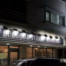 노은동로(유성-60) 이미지