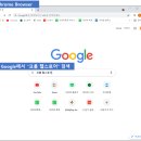 꿀단지 PC 이미지