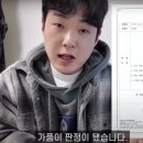 이마트 트레이더스 앞 이미지