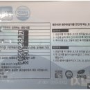 영어조합법인 제주마을 이미지