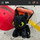 밍백 이미지