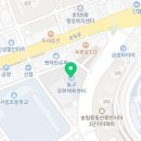 송림로 167 네이버블로그