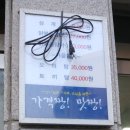 의림대로25길 이미지