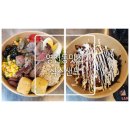 영천동참치 | 한끼 식사로 충분했던 영천동맛집 식스샌드 부채살샐러드 그리고 참치마요덮밥 포장후기