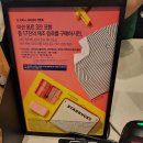 코지캐빈 이미지