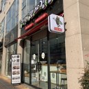 선비꼬마김밥 이시아폴리스