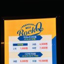 시티노래연습장 이미지