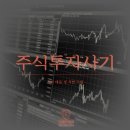머니앤타임