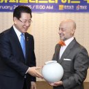 용수슈퍼